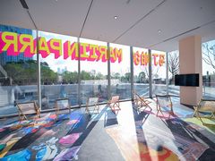 -深圳湾万象城(南山店)