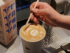 -Seesaw Coffee(环贸iapm店)