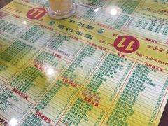 -顺记冰室(宝华路店)