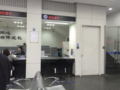 -上海银行(康桥支行)