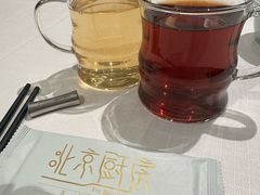 -北京厨房(SKP店)