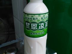 -黎雪珍凉茶(北京路店)
