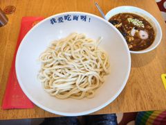 -北三条胡同打卤面馆(雍和宫店)