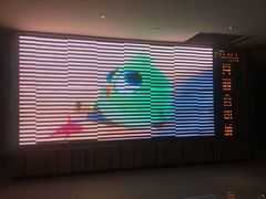 -百丽宫影城(CGS激光苏宁广场店)