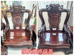 -平乐园(地铁站)