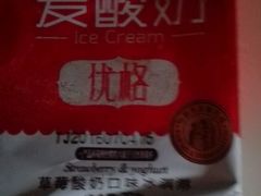 -大桥道糕点食品店(津塘路店)