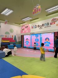 -莫莉幻想儿童乐园(武汉经开永旺店)