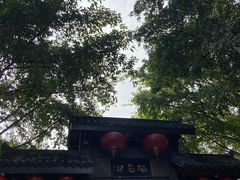 -磁器口古镇