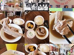 -海南宝(星耀樟宜店)