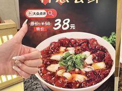 -庐州太太(南七里店)