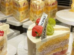 -PAOPAO Bakery&Café(港汇店)