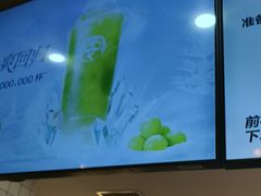 -茶百道(惠新东街店)