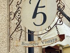 -75 Boutique Vintage 法国中古餐具家具店