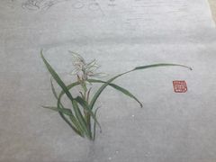 -谷隆画舍·国画书法素描彩铅水彩