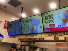 -7分甜(钟楼龙湖店)