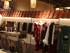 -凤凰汇购物中心