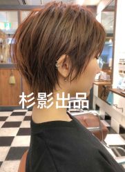 -Sying杉影日式烫染專門店