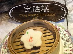 -锦记糕点铺