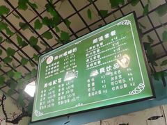 -龍城柳州螺蛳粉(群星路店)