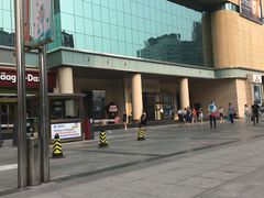 -北国商城