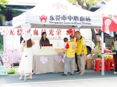 -民盈·国贸城