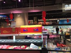 -盒马鲜生(王府广场店)