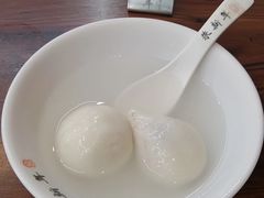 -朱新年·苏式汤团·面点(北寺塔店)