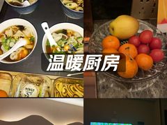 -康熙养生SPA·轻奢足道(江宁万达店)