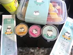 -野萃山·潮汕厚果汁(十亩地店)