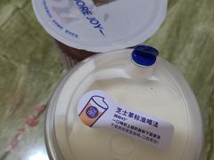 -茶百道(柏威年店)