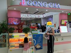 -京粮广场
