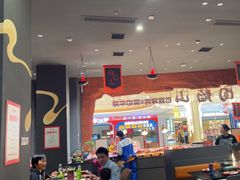 -肉焰山巴西烤肉自助餐厅(龙湖芙蓉天街店)