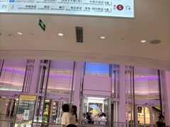 -THE WOODS 简餐 (国贸商城店)