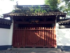 -文庙菜饭(四川北路店)