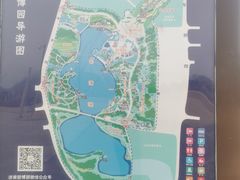 -济南国际园博园