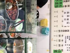 -雪儿钱局泡菜