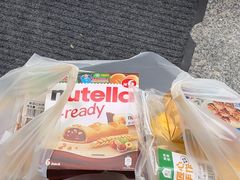 -盒马鲜生(大成店)