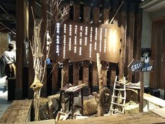 -快乐小羊·内蒙牛羊肉火锅(流花中心店)