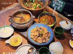 -云海肴汽锅鸡·云南小炒(天津国金汇店)