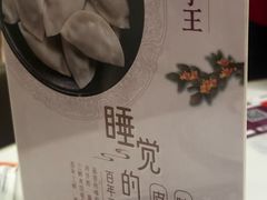 -东方饺子王(和平里店)