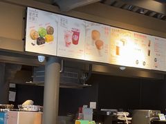 -星巴克(杭州宋城店)