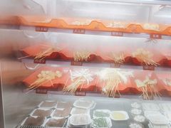 -钢管厂五区小郡肝串串香(滨江店)