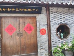 -小河直街历史文化街区