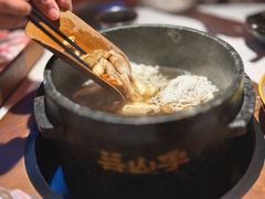 -芸山季·云南山珍菌火锅(人民广场来福士店)