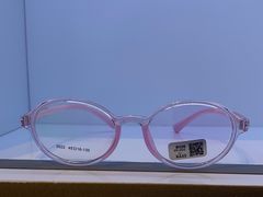 -罗伯特眼镜·蔡司官方授权(前海桂湾店)