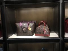 -东荟城名店仓