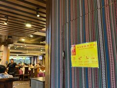 -甘家界牌柠檬鸭(青山店)