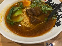 -和府捞面(中山龙之梦店)