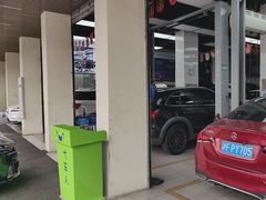 -弋车人洗美·维修·保养(三林店)