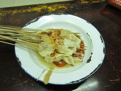 -文文烤肉(大皮院店)